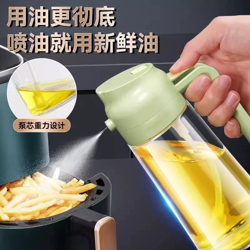 Soy sauce bottle, glass condiment bottle, household oil dispenser, dual-purpose, atomizing spray, kitchen spray bottle,