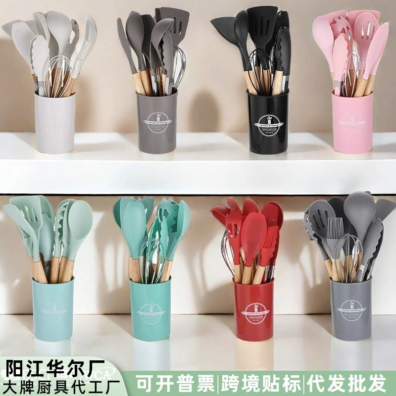 Ready-Made Silicone Kitchen Utensils 12-Piece Set with Wooden Handles, Non-Stick Spatula, Cooking Tools Kitchen Set