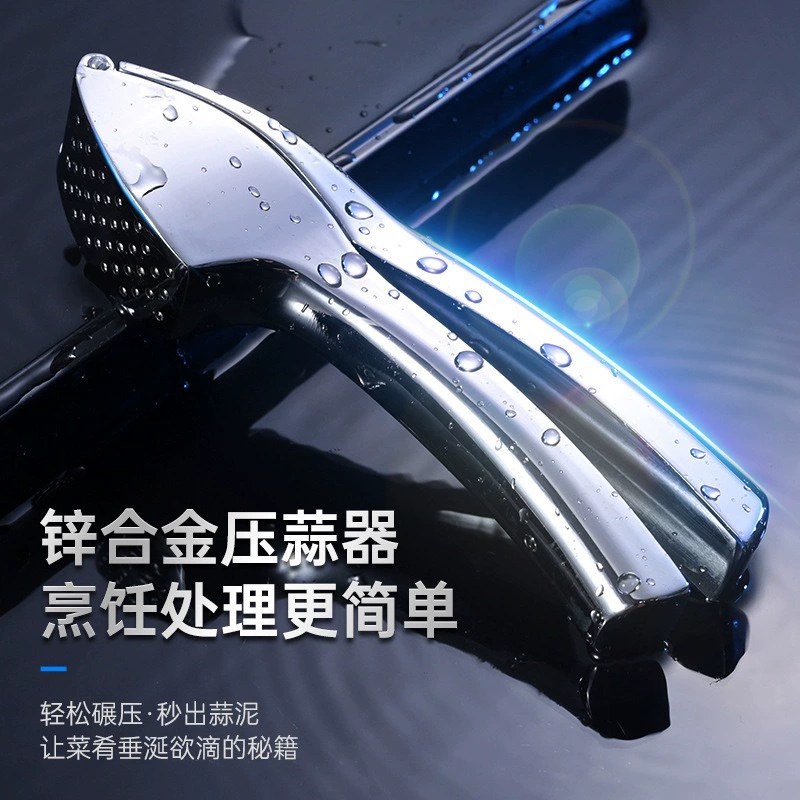Amazons New Stainless Steel Kitchen Garlic Press Large Manual Garlic Press Set Kitchen Gadgets