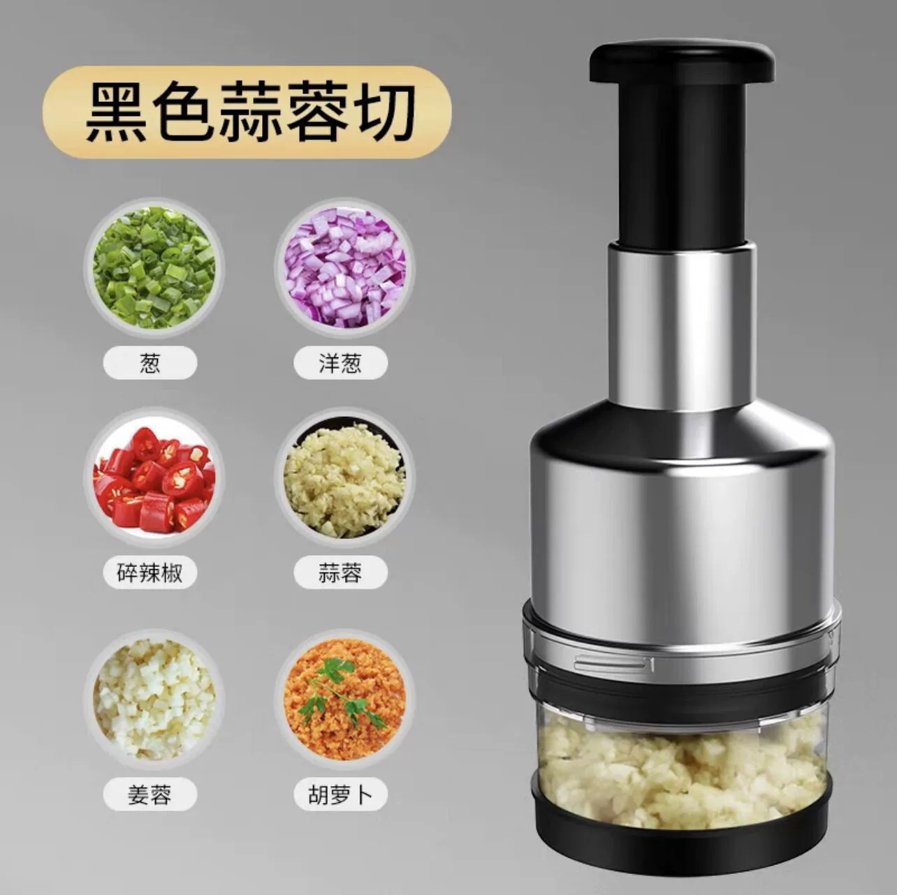 Garlic Press Kitchen Tool Manual Crusher Multifunctional Vegetable Cutter Household Tool 