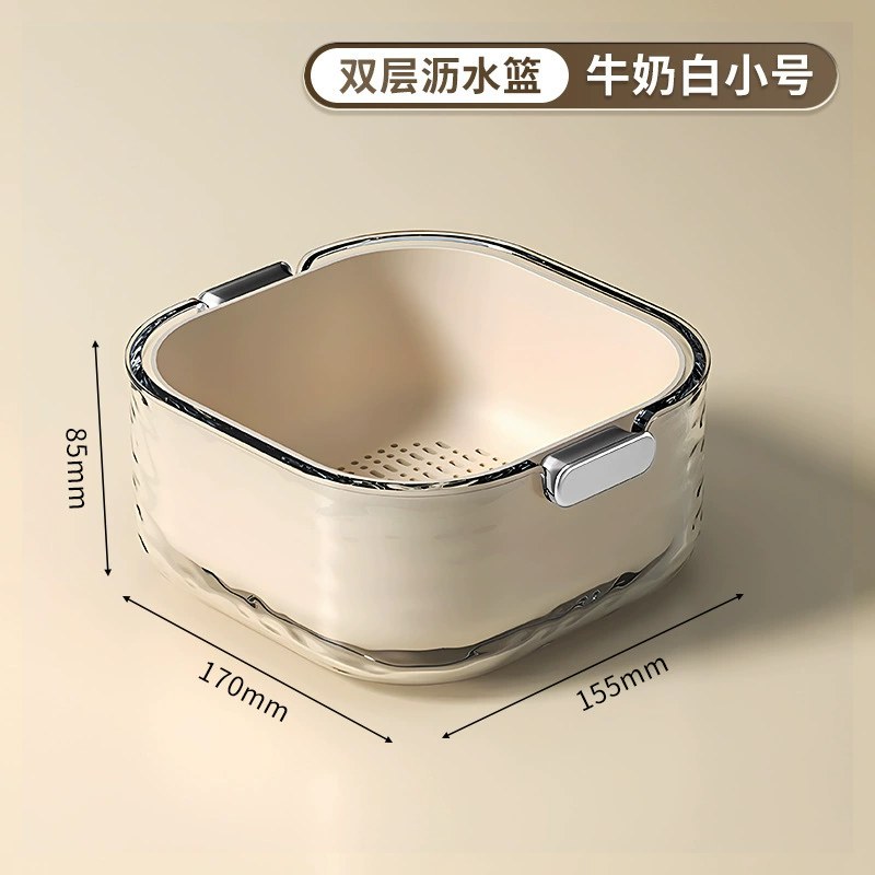 Double Layer Vegetable Washing Basin suit Draining Basket Kitchen Household Plastic Washing Fruit Plate Living Room Coffee Table New Style Vegetable Basket 