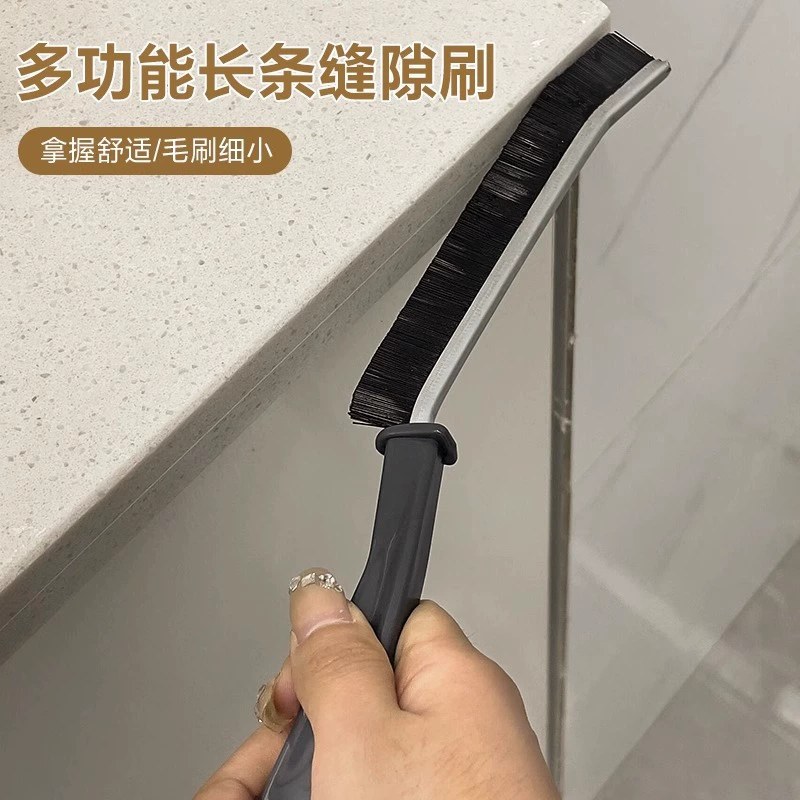 Long Gap Brush Household Groove Cleaning Brush Nylon Silk Kitchen Brush Creative Gap Brush Special Escalator Brush