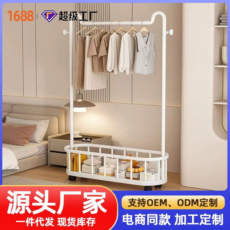 Floor-Standing Clothes Rack with Wheels for Home, Dormitory, Rental, Bathroom Use; Simple Coat Rack 