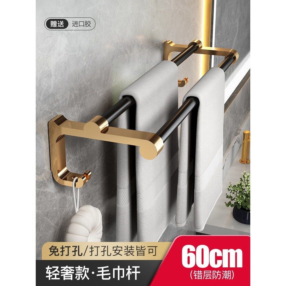 Light luxury toilet brush