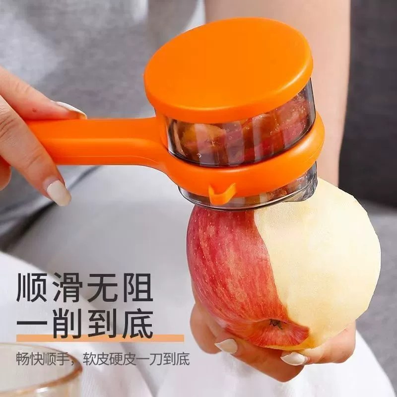 New style peeling without splashing storage type peeling artifact household planning knife multi-function planing scraper peeling knife 