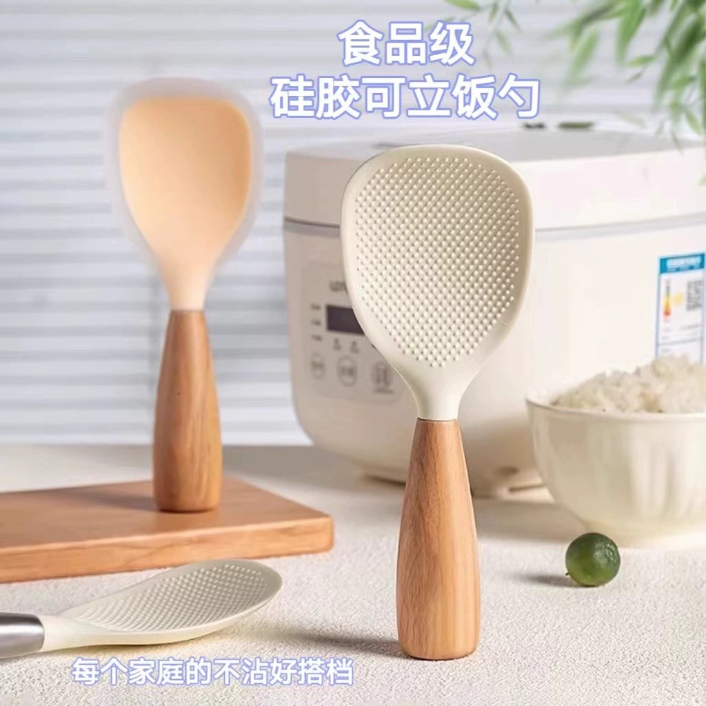 Silicone Rice Spoon, High Temperature Resistant Tumbler Rice Spoon, Non-Stick Rice Spoon, Upright Rice Spoon, Food Grade Wooden Handle Rice Spoon 