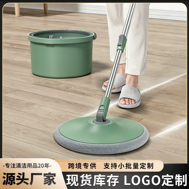 Manufacturers Self-Cleaning, Hands-Free, Household Mop with Bucket, Flat Absorbent Mop, Rotating Mop
