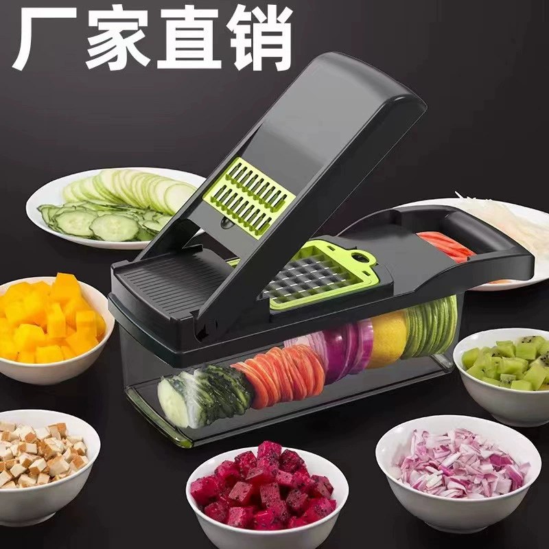 16-piece multi-function vegetable cutter household kitchen multi-function vegetable cutter