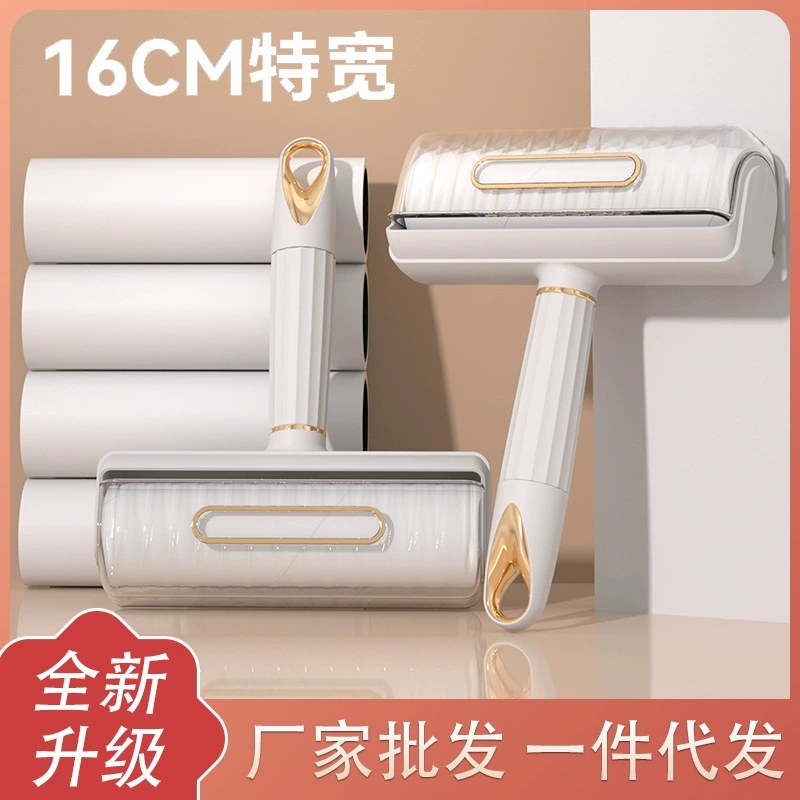 New light luxury hair sticking device household roller hair sticking device clothes pet hair removal brush large hair sticking device 