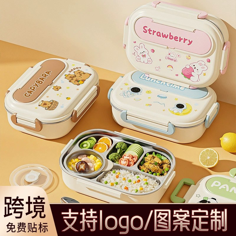 316 Stainless Steel Lunch Box for Office Workers and Elementary School Students, Cartoon-Style Large-Capacity Compartmented Lunch Box, High-Value Meal Box 