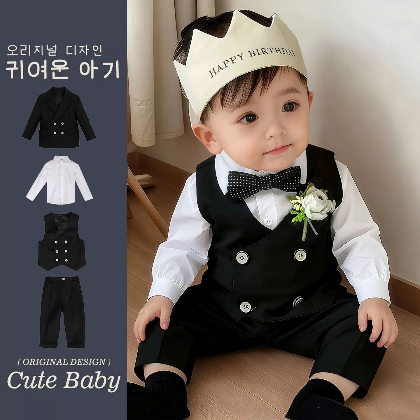 Boys One-Year-Old Formal Wear, Stylish British-Style Fleece-Lined Thickened Suit, Boys Flower Boy Suit, Childrens Performance Outfit