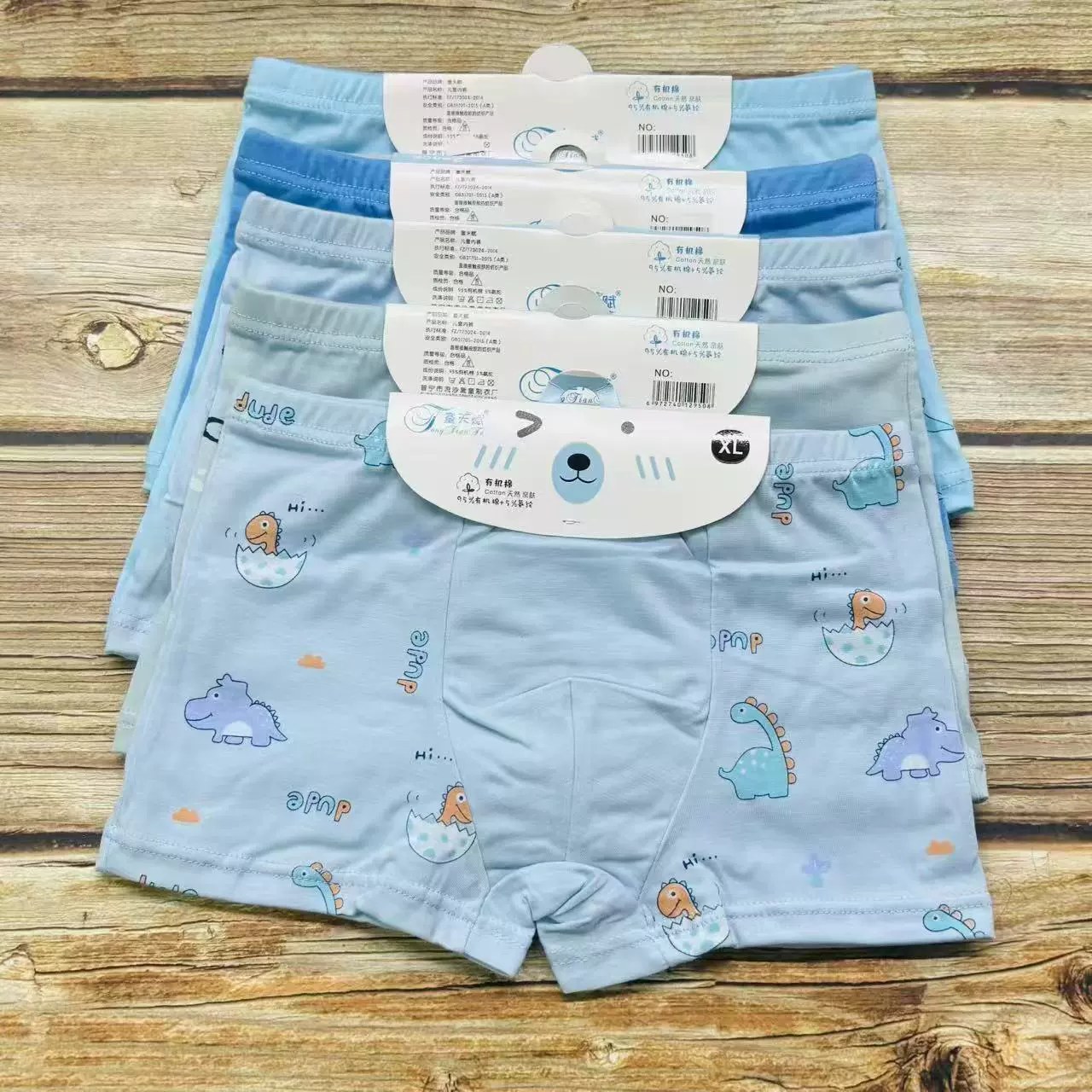 Directly from the Manufacturer: Cotton Childrens Underwear, Boys and Girls Boxer Briefs, Kids Cotton Briefs, Comfortable Cartoon Cotton 