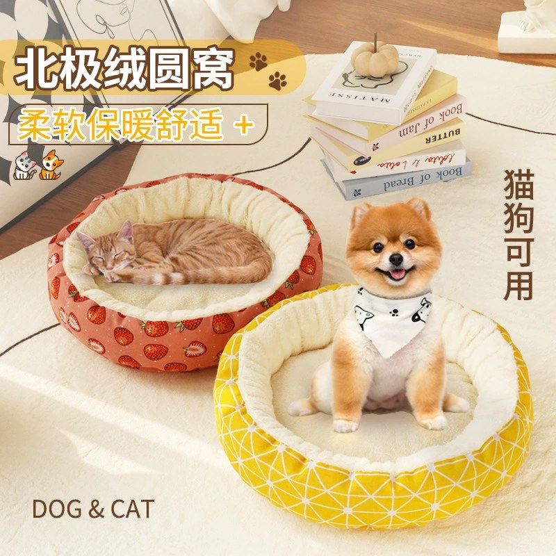 Wholesale Pet Warm Kitten Cat Nest Winter Supplies Cotton and Linen Round Nest Printed Easy Care Cat Nest 