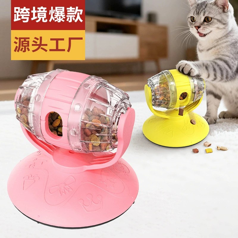Pet Supplies Manufacturer Wholesale Companys New Popular Amazon Slow Food Feeder Slow Food Educational Cat Toy