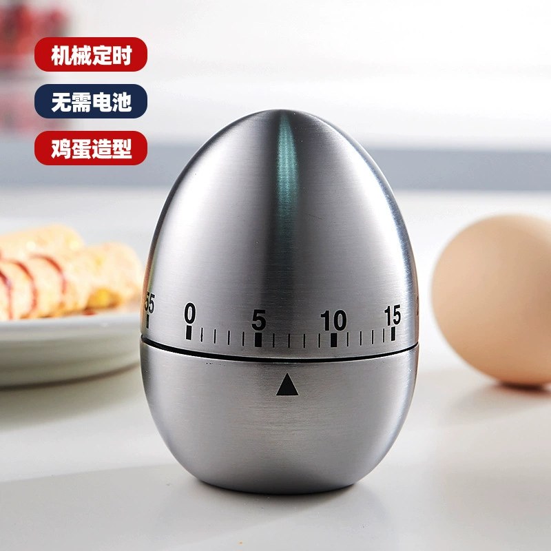 Creative kitchen mechanical timer egg timer 60 minutes student timing baking cooking reminder