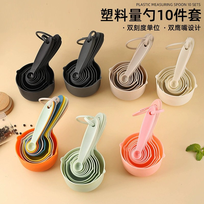 Color measuring cup measuring spoon 5 piece set with scale measuring spoon baking powder measuring spoon baking scale measuring cup suit 