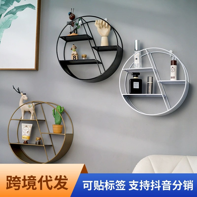 Nordic Style Living Room Wall ins Storage Rack Bedroom Room Decorations Creative Wall Decoration Pendant Wall Decorations