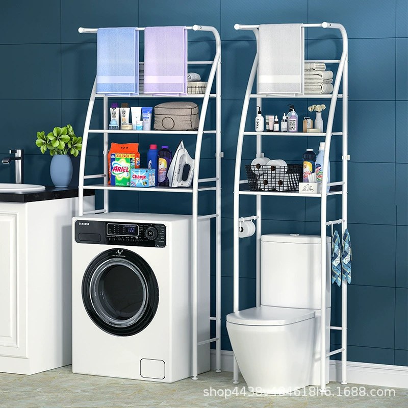 Toilet Storage Rack Toilet Bathroom Washing Machine Floor Storage Rack Toilet Toilet Toilet Rack Fitting Rack