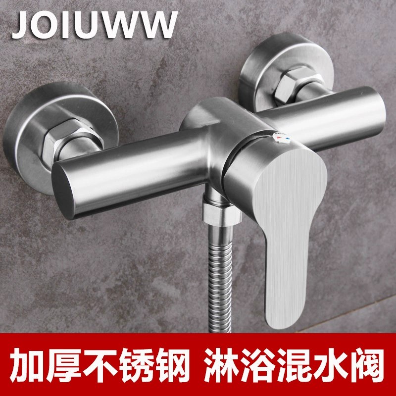 Stainless Steel Mixing Valve Hot and Cold Faucet Bathroom Water Heater Shower Mixing Switch Accessories Concealed Shower Faucet
