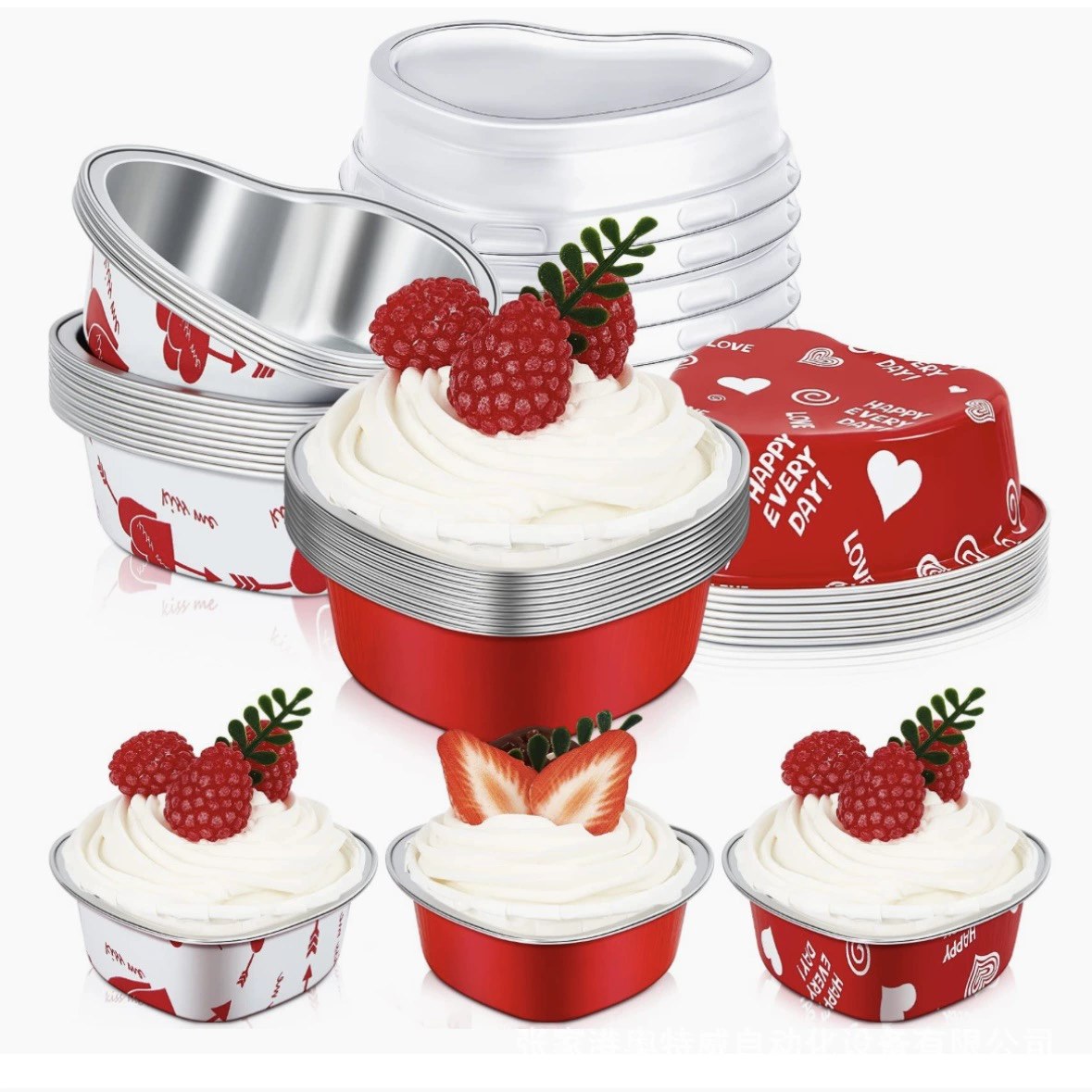 Amazon Super Heart-shaped Cake Plate Valentines Day 3.4 oz Mini Aluminum Foil Cup with Lid Single Set