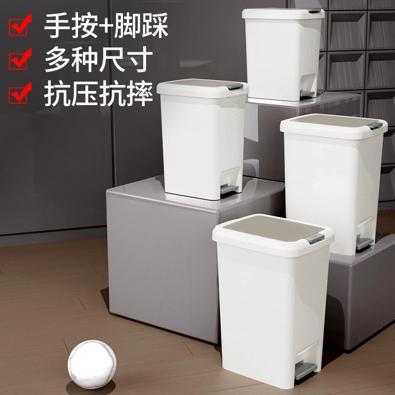 Narrow Bathroom Trash Can with Lid for Home Use, Creative Covered Trash Bin for Kitchen and Living Room, Nordic Style Toilet Waste Bin, Narrow Paper Basket