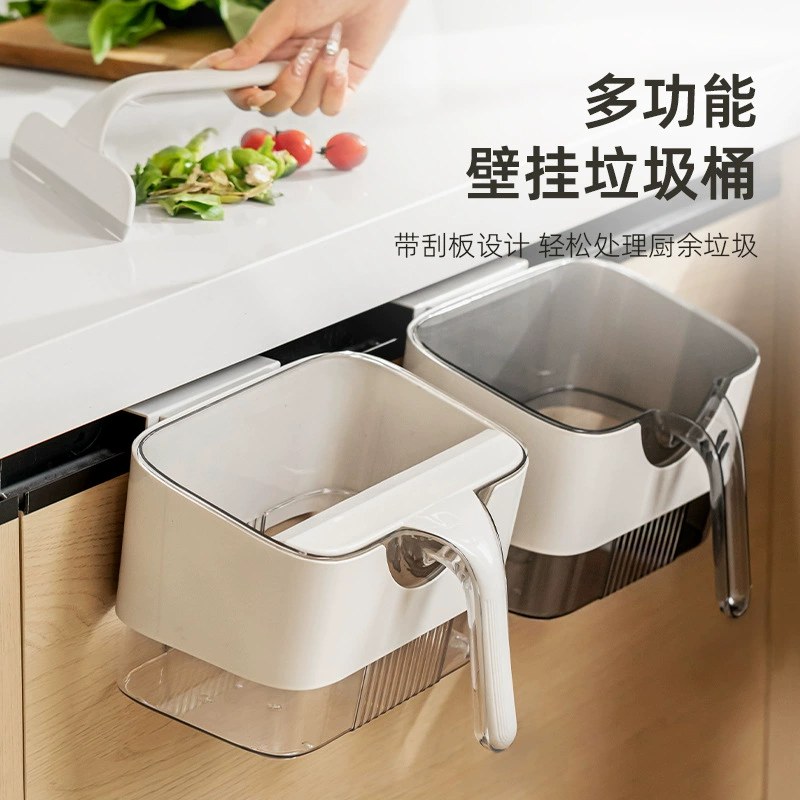 Kitchen wall-mounted trash can wholesale with scraper kitchen waste wet garbage storage bucket cabinet door hanging special basket