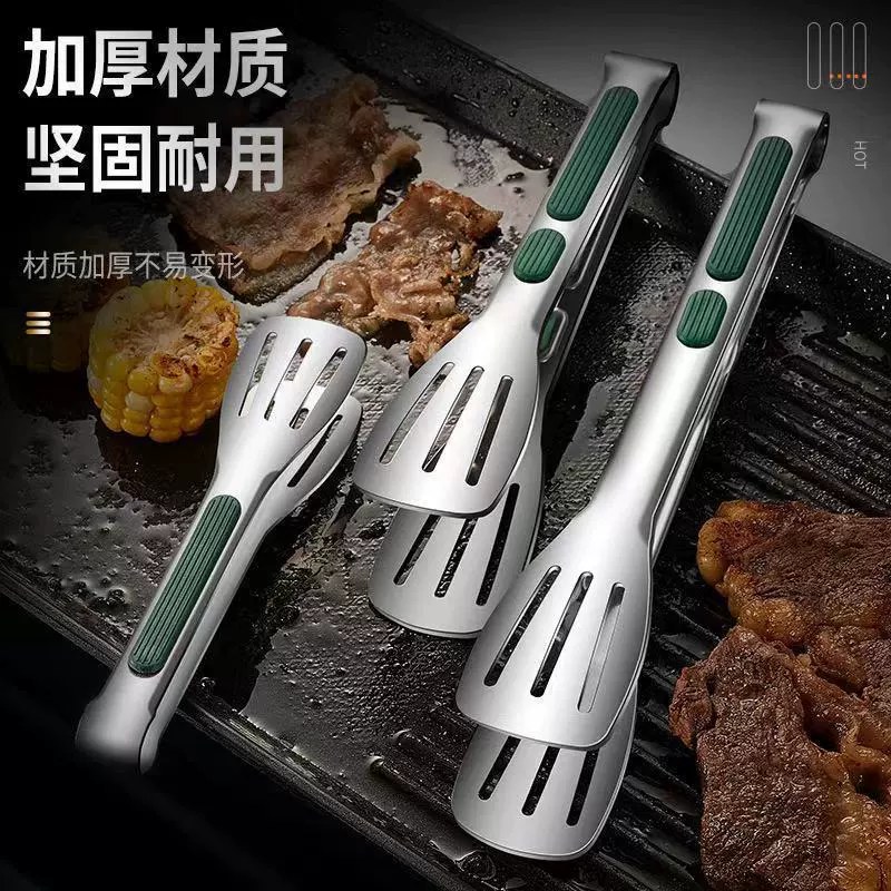 Kitchen Food Tongs 304 Stainless Steel Anti-Scald Steak Tongs Buffet Food Barbecue Meat Bread Cake Tongs
