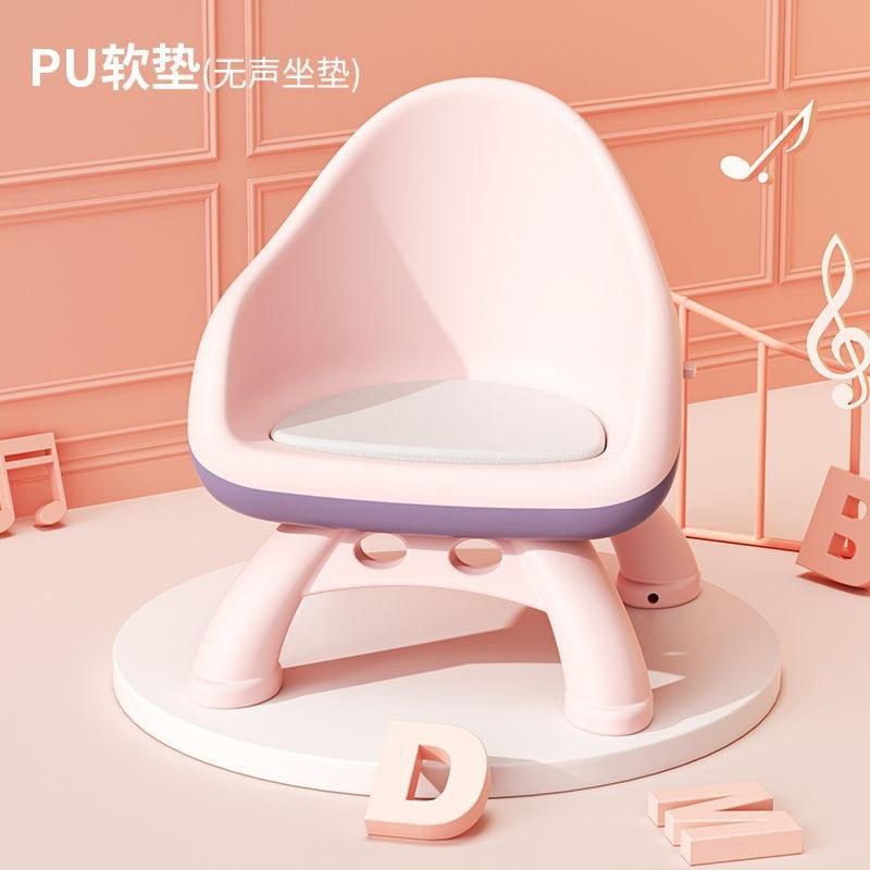 Pink PU single chair