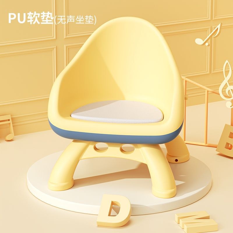Blue PU single chair