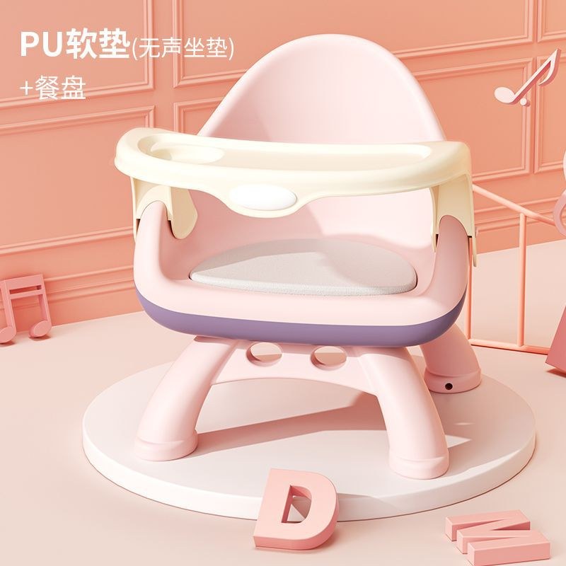 Pink PU single chair + dinner plate