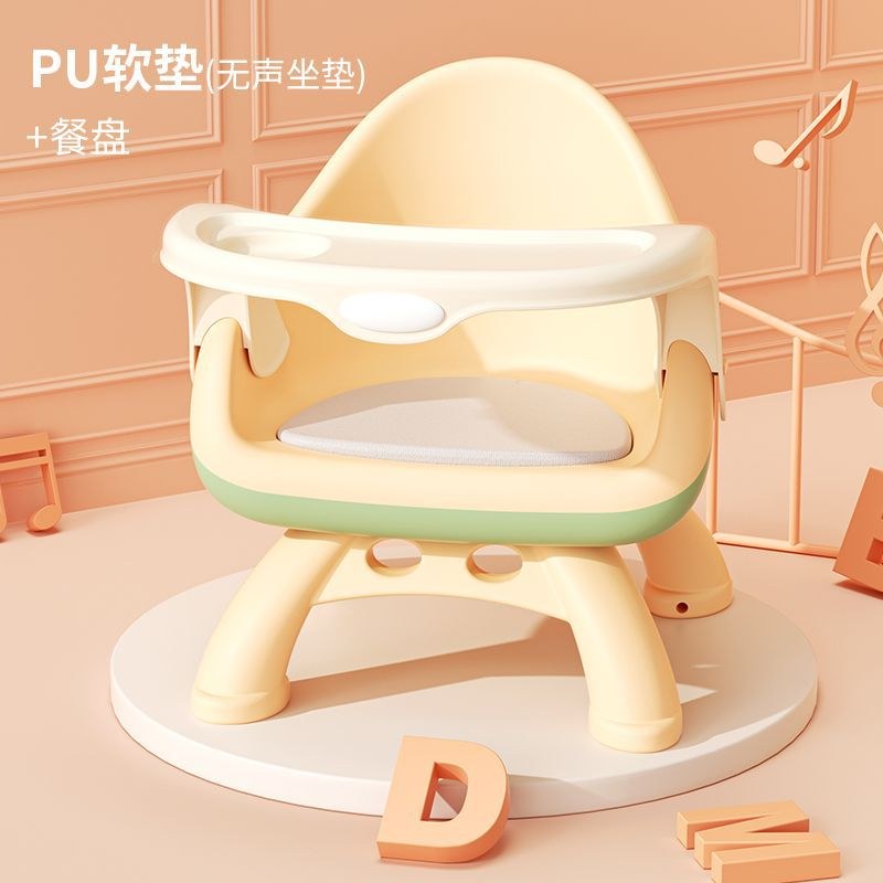Green PU single chair + dinner plate