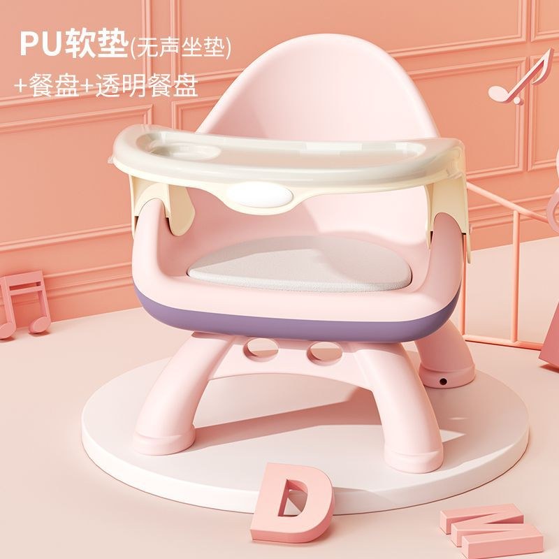 Pink PU single chair + dinner plate + transparent dinner plate
