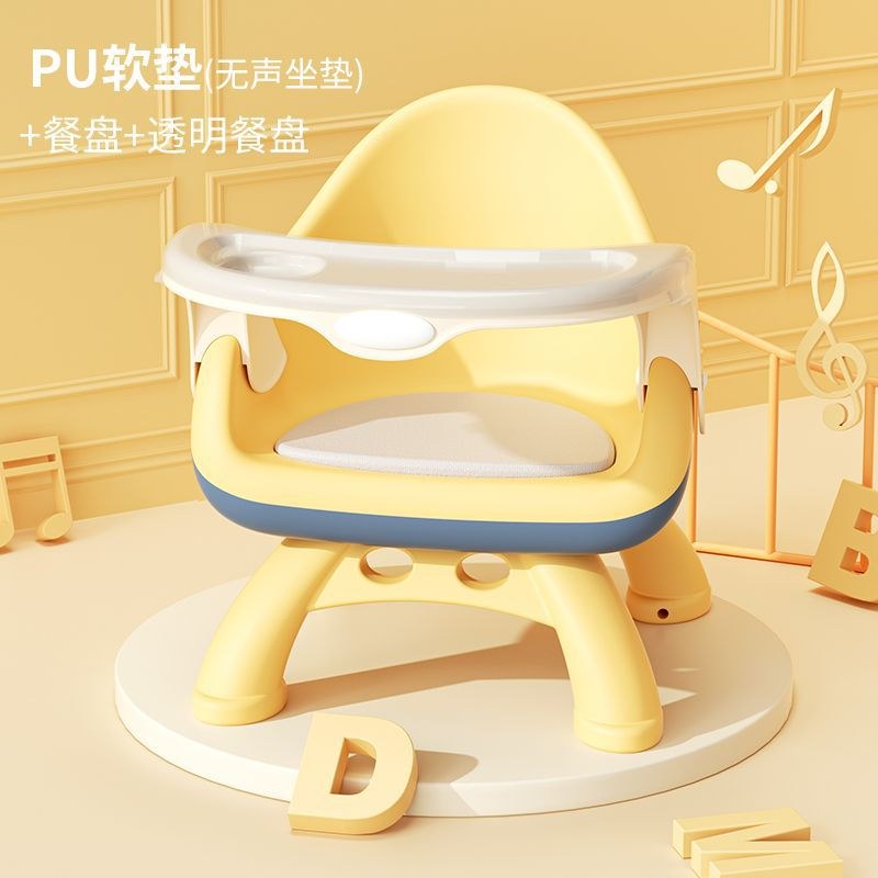 Blue PU single chair + dinner plate + transparent dinner plate