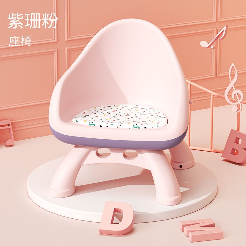 Pink PVC single chair