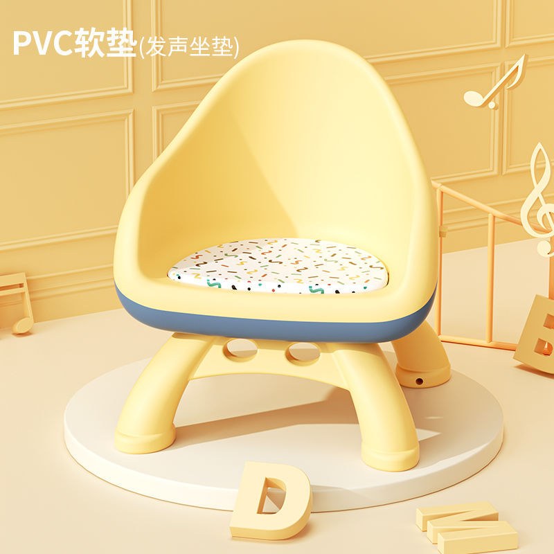 Blue PVC single chair