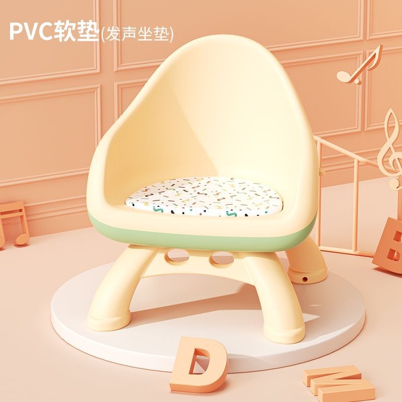 Green PVC single chair