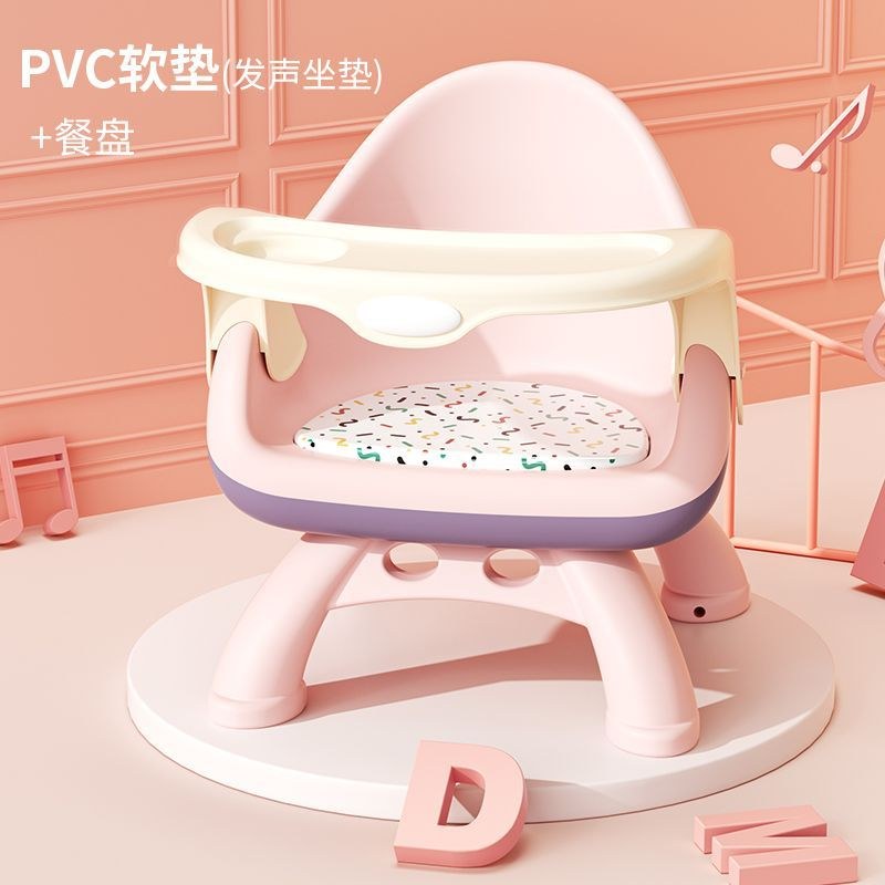 Pink PVC single chair + dinner plate