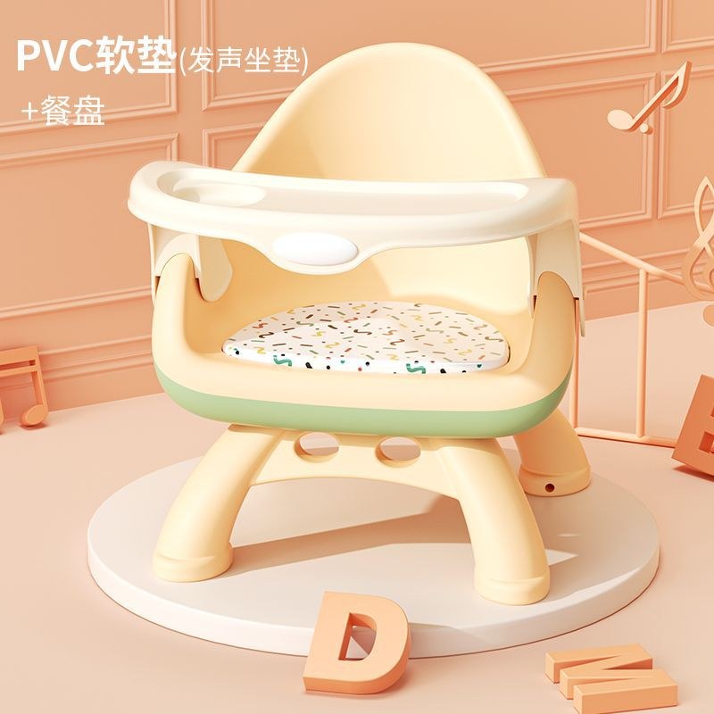 Green PVC single chair + dinner plate