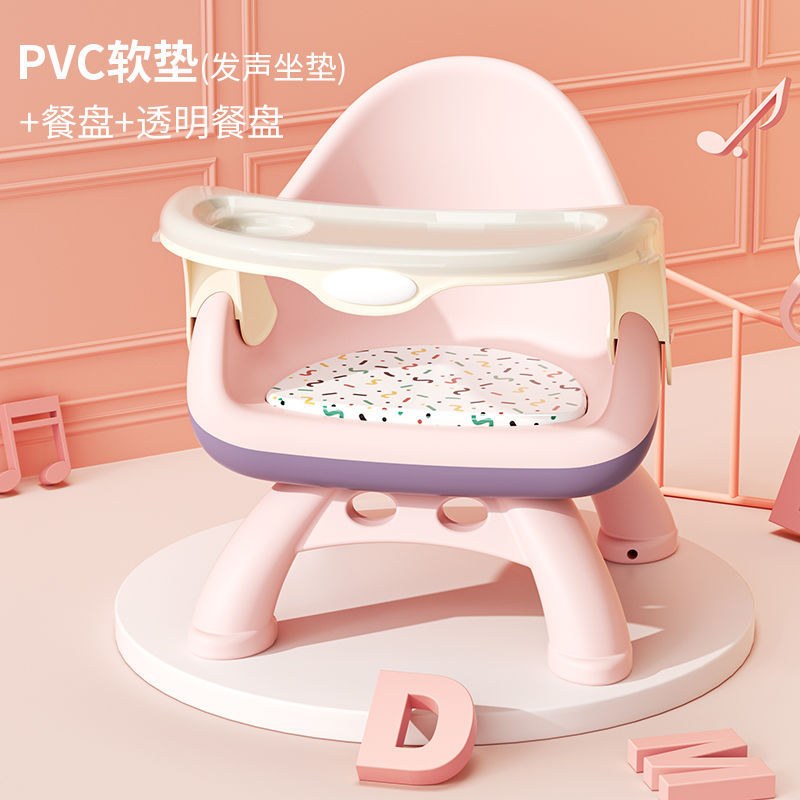 Pink PVC single chair + dinner plate + transparent dinner plate
