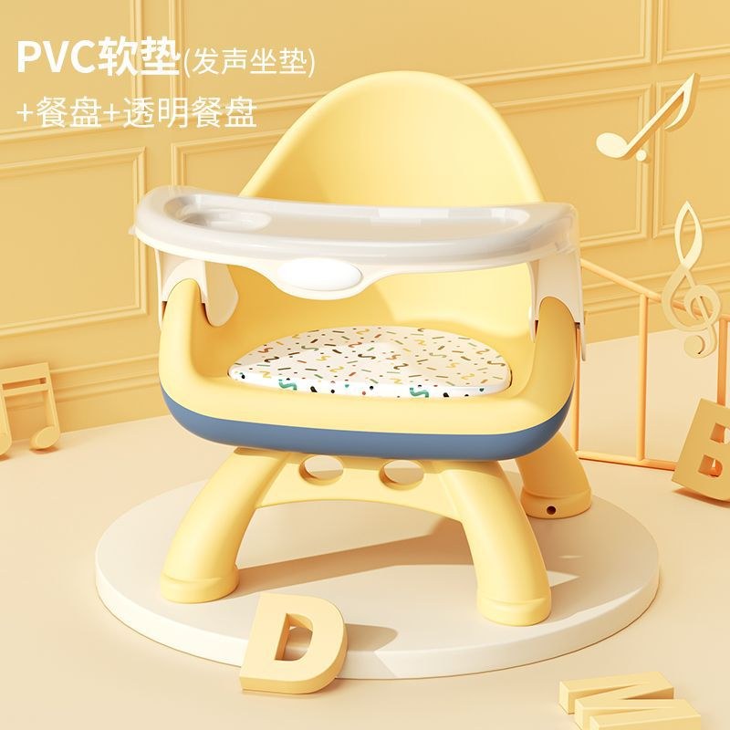 Blue PVC single chair + dinner plate + transparent dinner plate