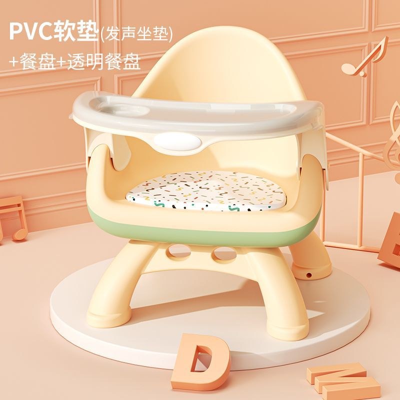 Green PVC single chair + dinner plate + transparent dinner plate