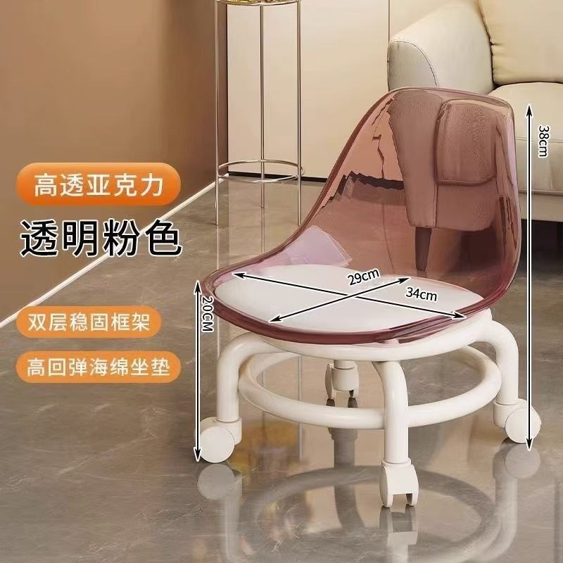 Acrylic transparent pink (large size)