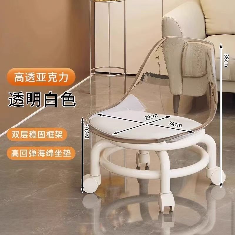 Acrylic transparent white (large size)