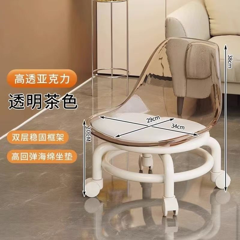 Acrylic transparent brown (large size)