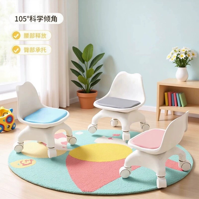 Thickened Pulley-Backed Stool, Creative Shoe-Changing Stool, Non-Slip Bath Stool, Household Baby Chair, Childrens Plastic Stool