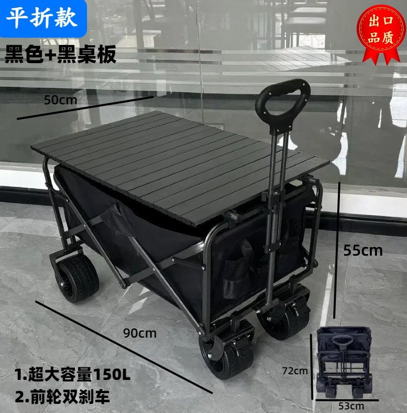 10inch enhanced version black + table (european and american quality)