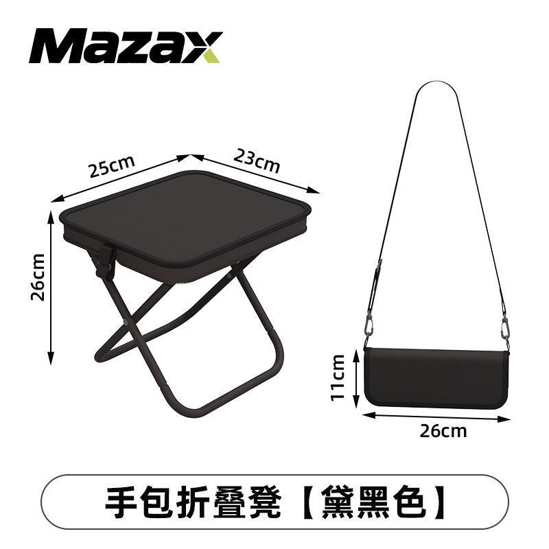[crossbody bag style] black pony saddle