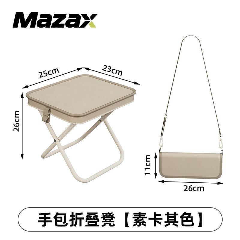 [crossbody bag style] khaki pony maza