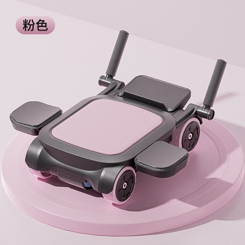 Abdominal wheel [4 wheels in one] + posture mat + kneeling mat - pink