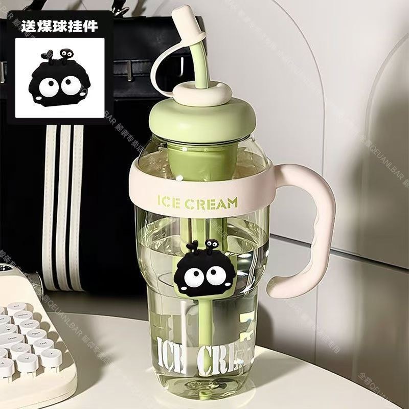 Sprout green + briquette stickers - 1300ml large capacity belly cup